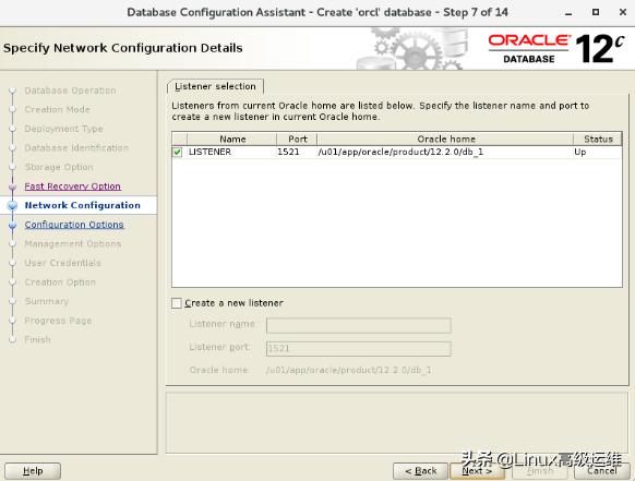oracle12c如何使用,oracledataguard搭建教程