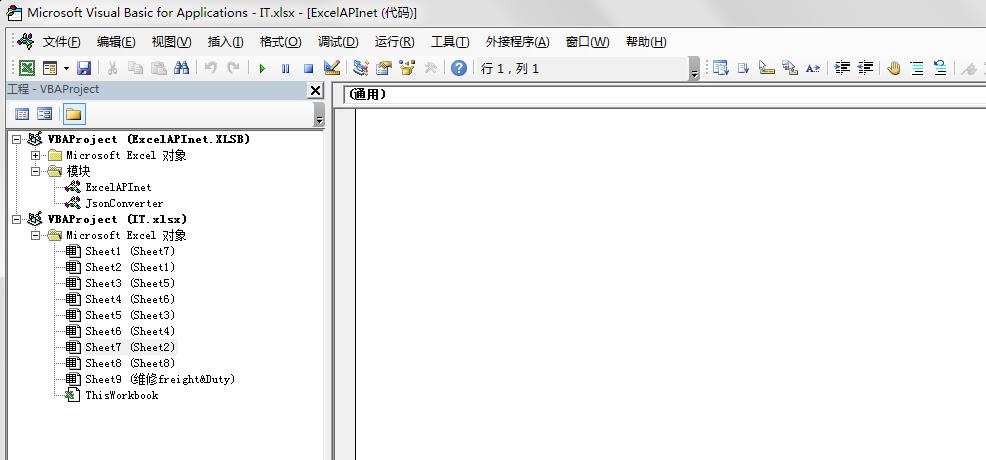 excelvba入门教程开窍篇60,excelvba入门教程6-1