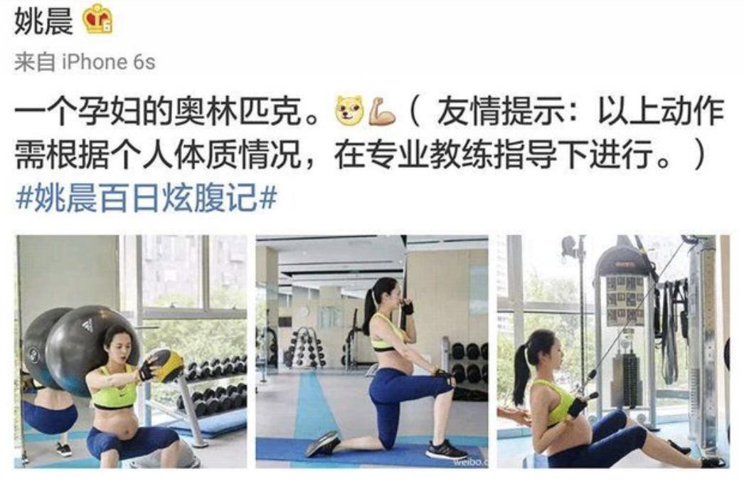 孕期多锻炼生娃会快吗,孕妇要生小孩怎么运动