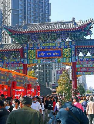 辽宁景区网红打卡地图,沈阳打卡景点公园