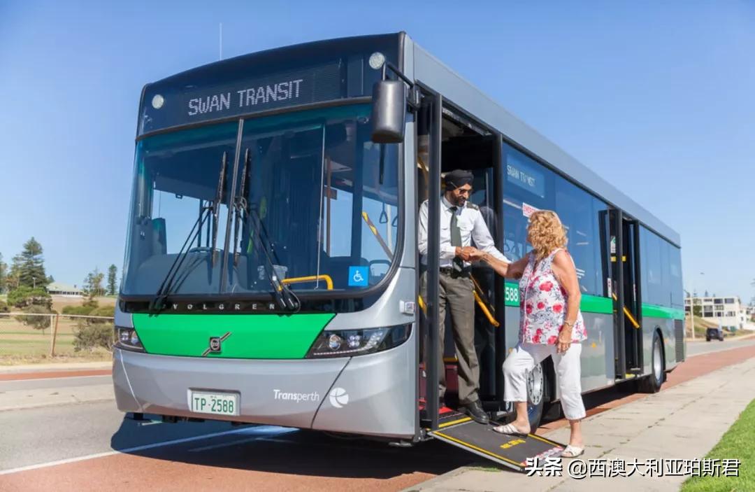 这个梗火爆全网？既然提到privilege，那就说说西澳人的高傲在哪