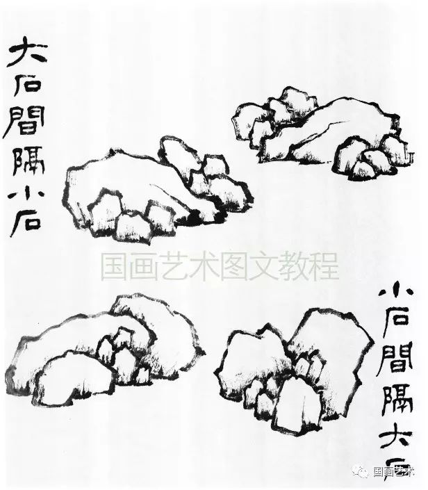 山水画基础技法山石,墨香书画轩山水画技法视频