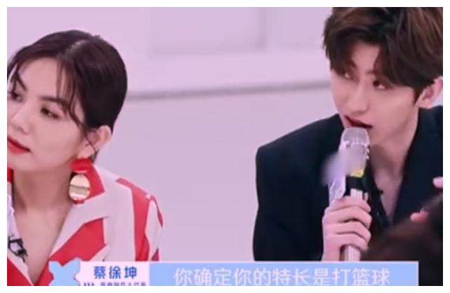 打篮球梗对蔡徐坤造成了什么影响,蔡徐坤回应篮球梗是真的吗