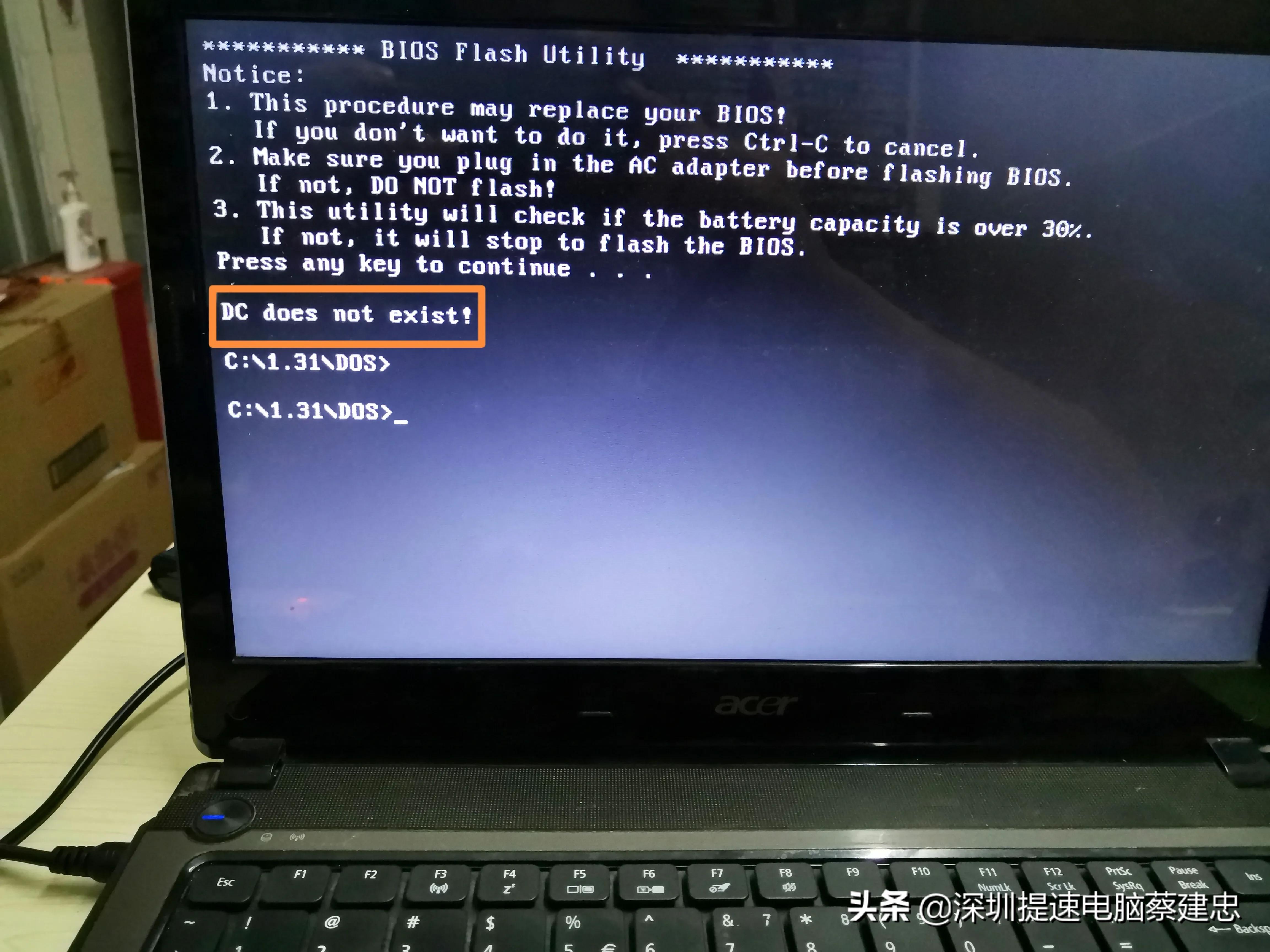 宏碁笔记本电脑4741g更换cpu,老款宏碁笔记本拆机升级