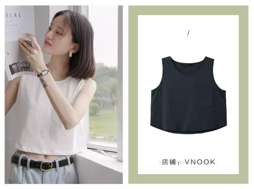 腿短的女生一定要试试这5种搭配