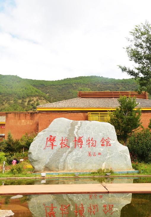 泸沽湖天空之镜怎么去,泸沽湖哪里有天空之镜