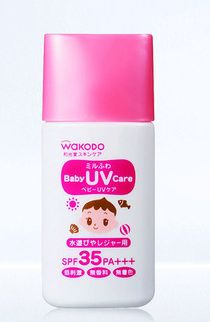 养了娃才发现啥东西都贵,养个孩子不容易用的东西一大堆