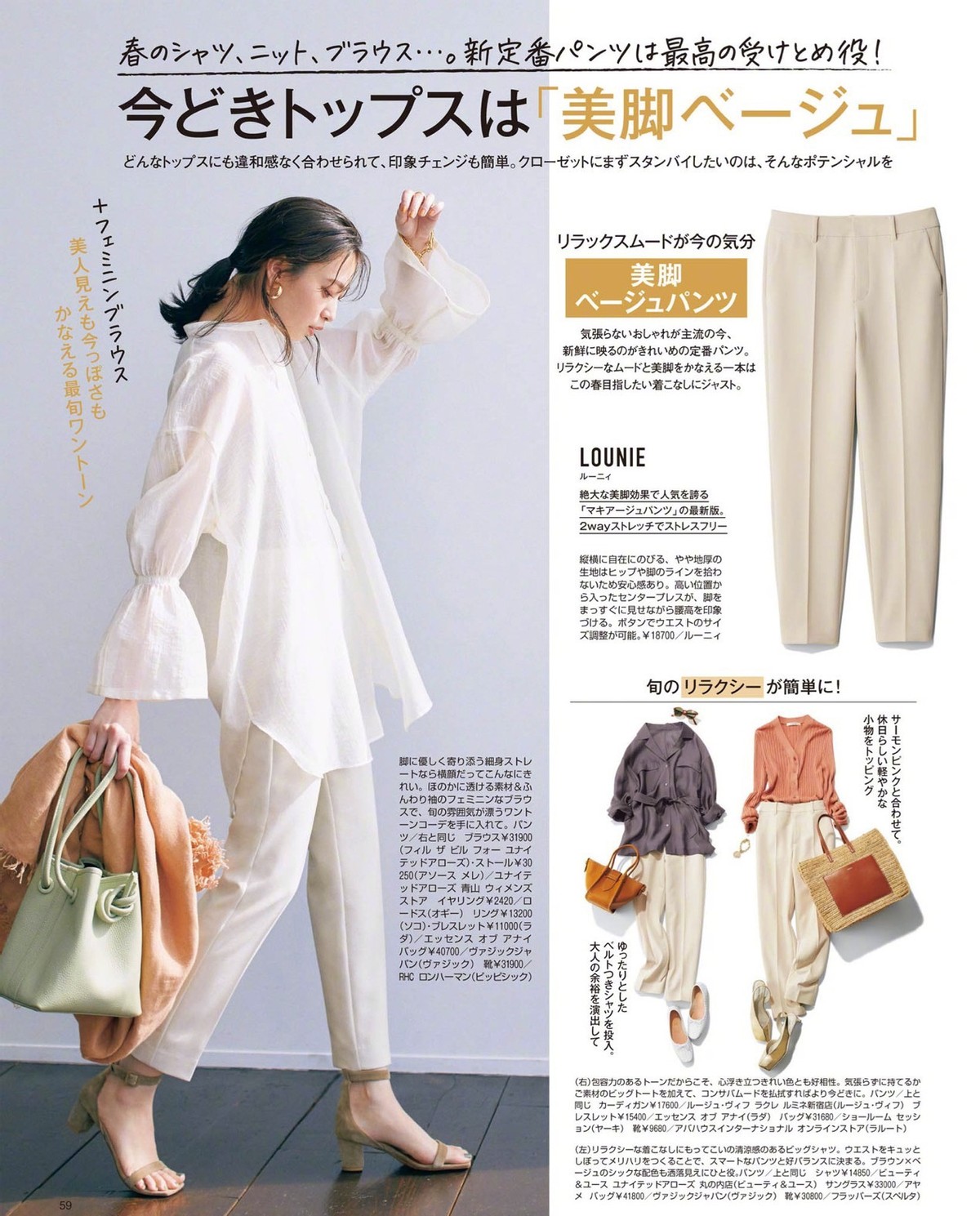 今年流行的鞋子百搭休闲高帮鞋,时尚好穿又百搭休闲高帮鞋推荐