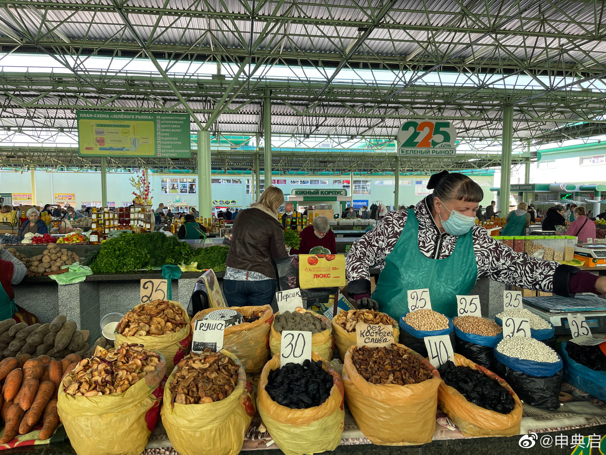 德左共和国是一个怎样的国家,德左共和国地理位置