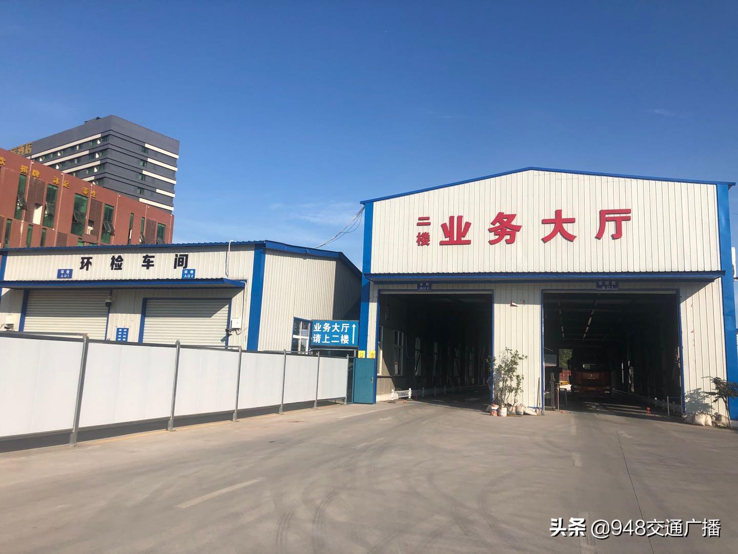 武汉机动车检测站经营现状,武汉审车检测站