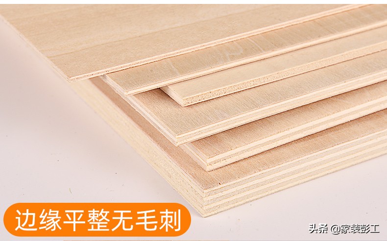 这么多年了,踩过无数的坑,还是觉得实木多层板更适合咱老百姓