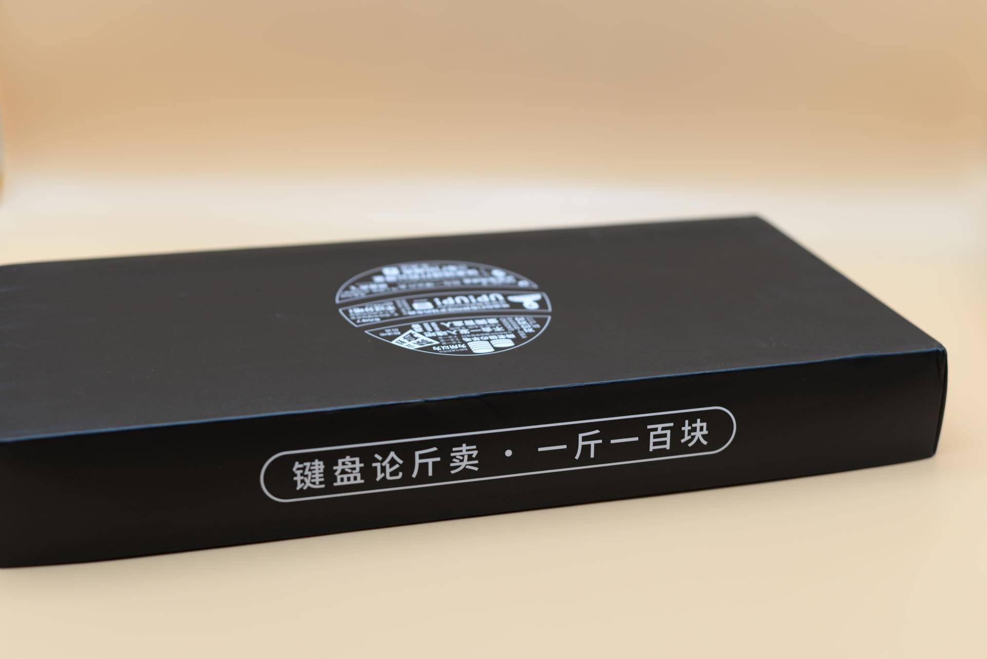 推荐一款实用的电脑桌面,没有pc如何装系统