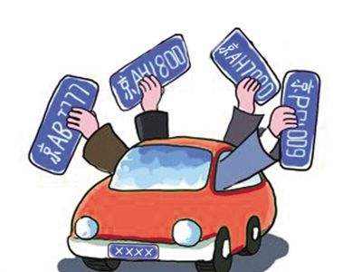 假结婚假离婚拿动迁安置房犯法吗,假结婚假离婚骗购房子