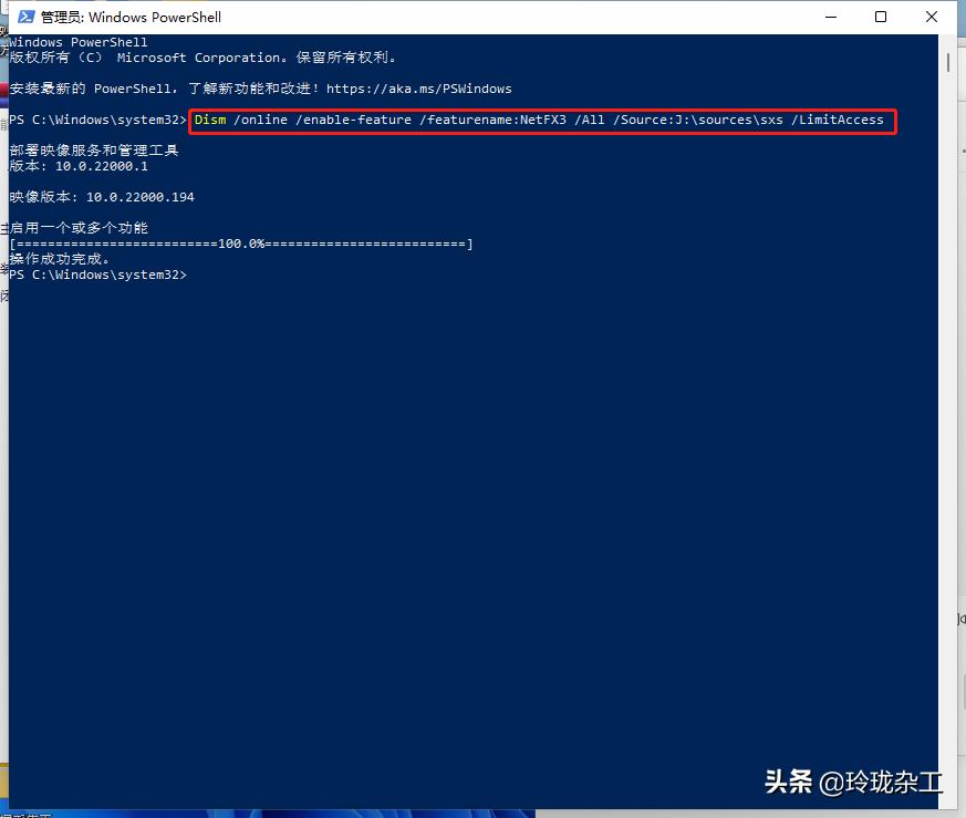 windows11无法安装system,windows11无法安装cs5.5