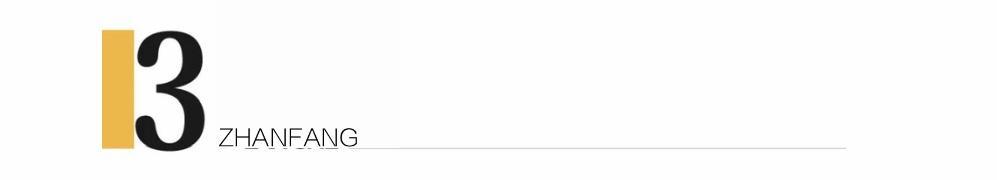 民国伪钞案最新说法,第一伪钞大案纪实