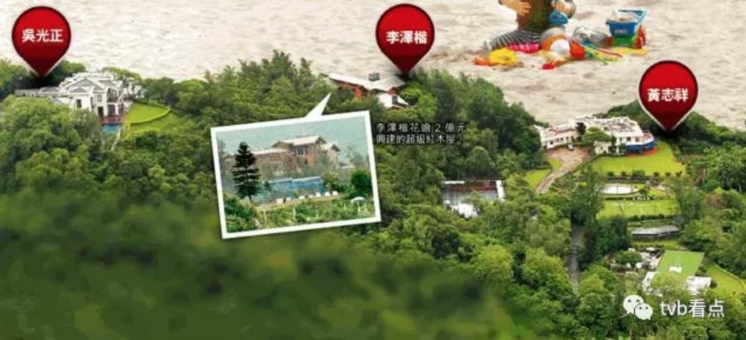 看完《喜宝》被气死，顶级富豪们最爱住的石澳道究竟是啥样？