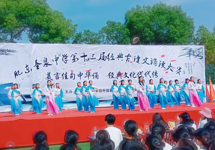 肥东圣泉中学高考光荣榜2019,肥东圣泉中学2020高考最高分