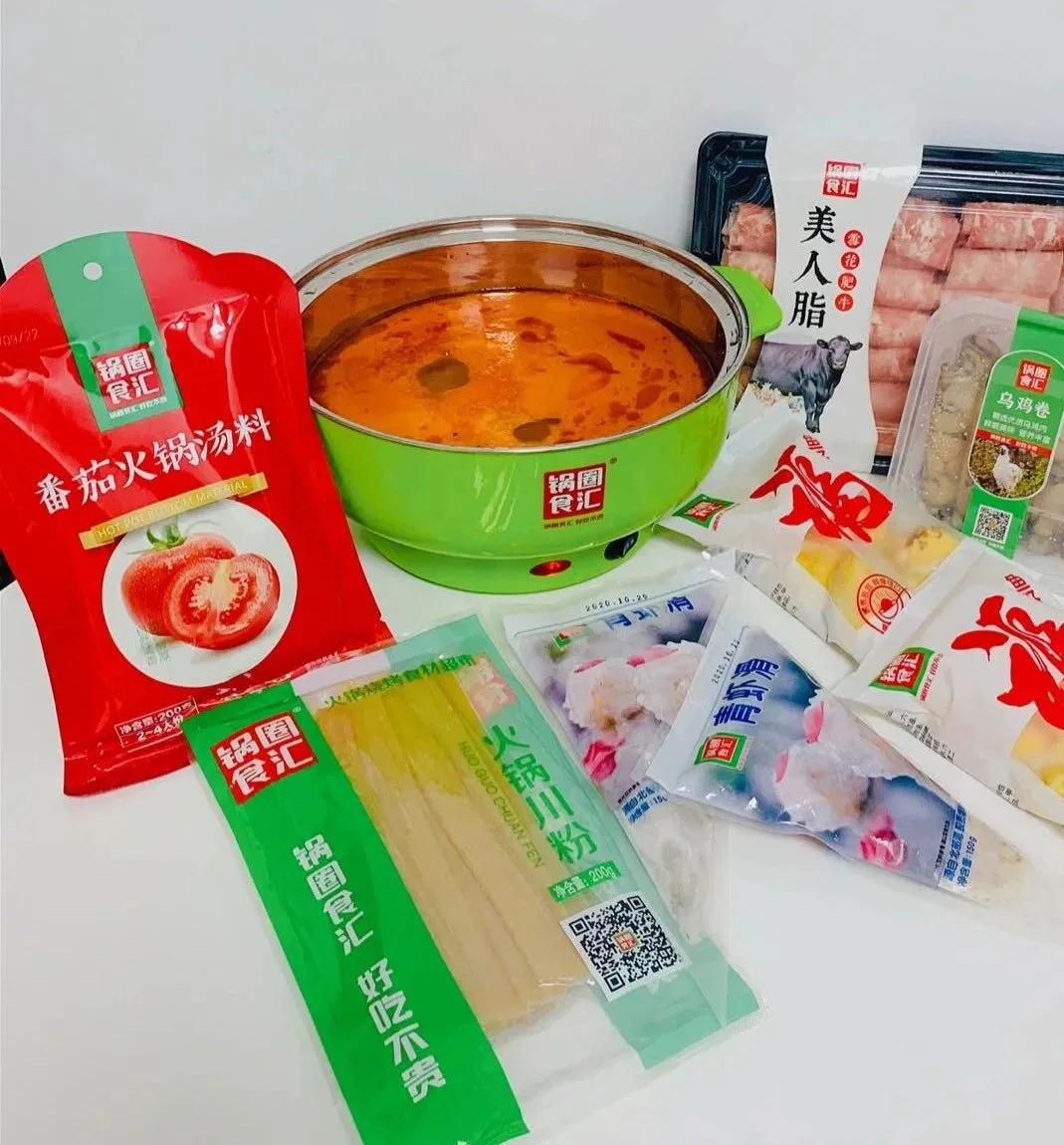 从新一线回到三线,从一线回到四线打工还是创业