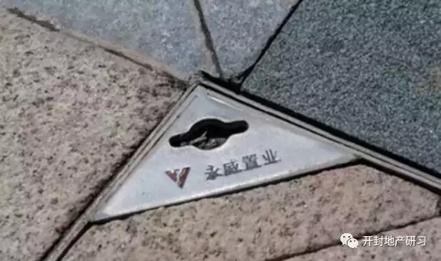 永威在开封有几个楼盘,永威开封值得买吗