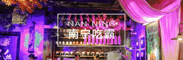 没吃过路边摊的麻辣烫,广西南宁街边老牌牛杂