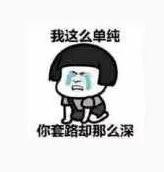 公众号广告违法行为处罚,个人公众号发布违法广告怎么处理