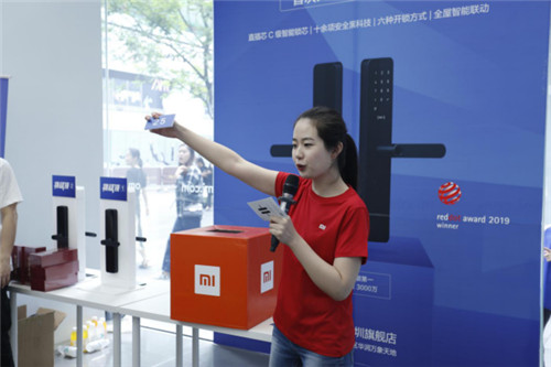 米家智能锁开门,米家智能门锁开锁