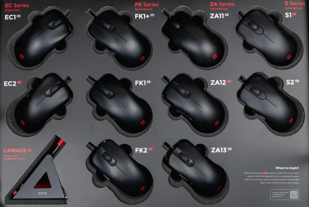 选择游戏鼠标主要需要看哪些参数,入门级游戏鼠标推荐