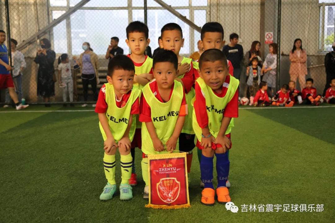 快乐童年足球队,快乐童年足球