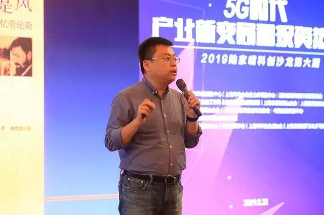 5g时代产业新变局和投资热点,5g时代来临怎么抓住这个风口