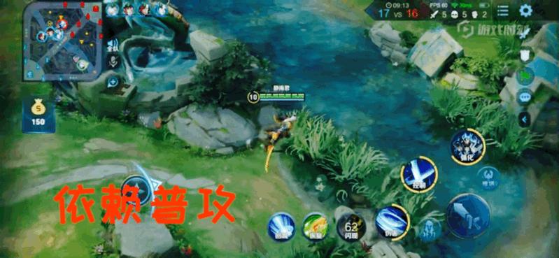 王者荣耀刨根问底,王者荣耀挖坑系列