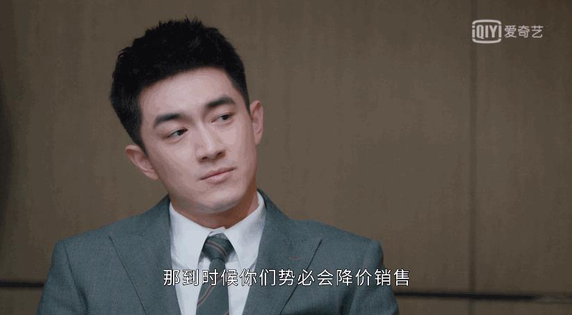 国产剧霸总占有欲吻戏,国产电视剧霸总高甜吻戏