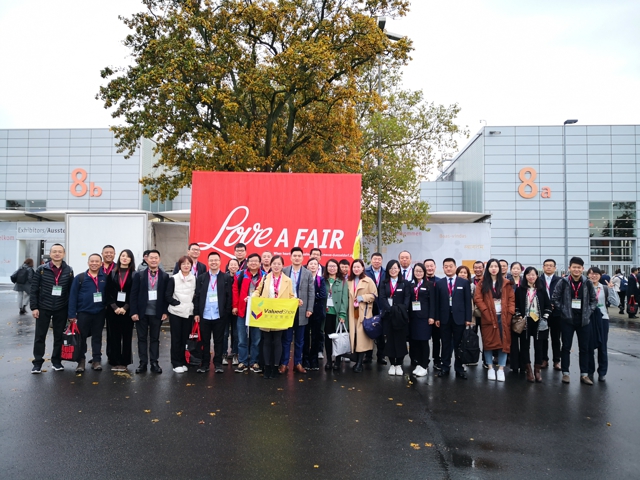 德国展会2017劳保,2015德国劳保展