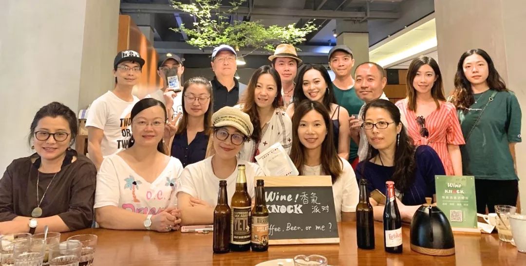 精酿啤酒咖啡征文题目 (啤酒咖啡治好重瘾者)