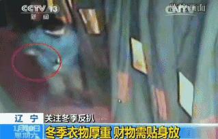 民警提醒年底谨防小偷冲业绩,小偷换装冲业绩年底防盗很重要