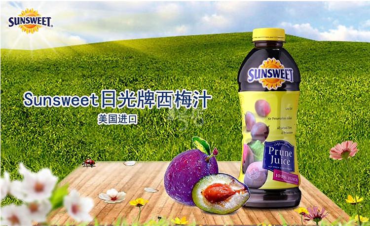 发现怀孕了首先买什么,孕初期就开始囤货