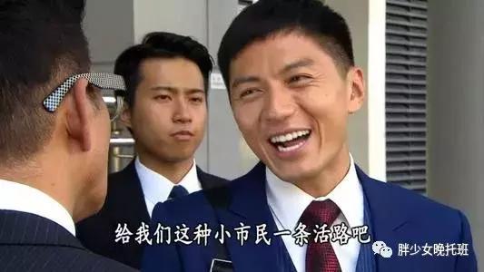 工薪家庭撑过暑假有多难,工薪家庭撑过暑假难吗