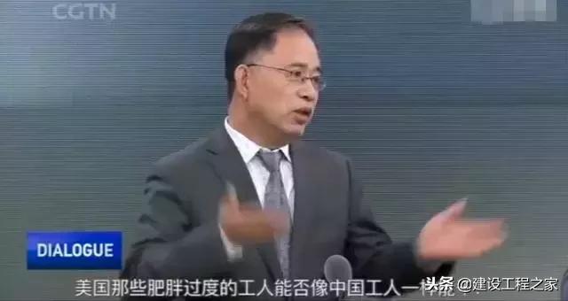 中国建筑工程的现状,中国的建筑行业还有前景吗