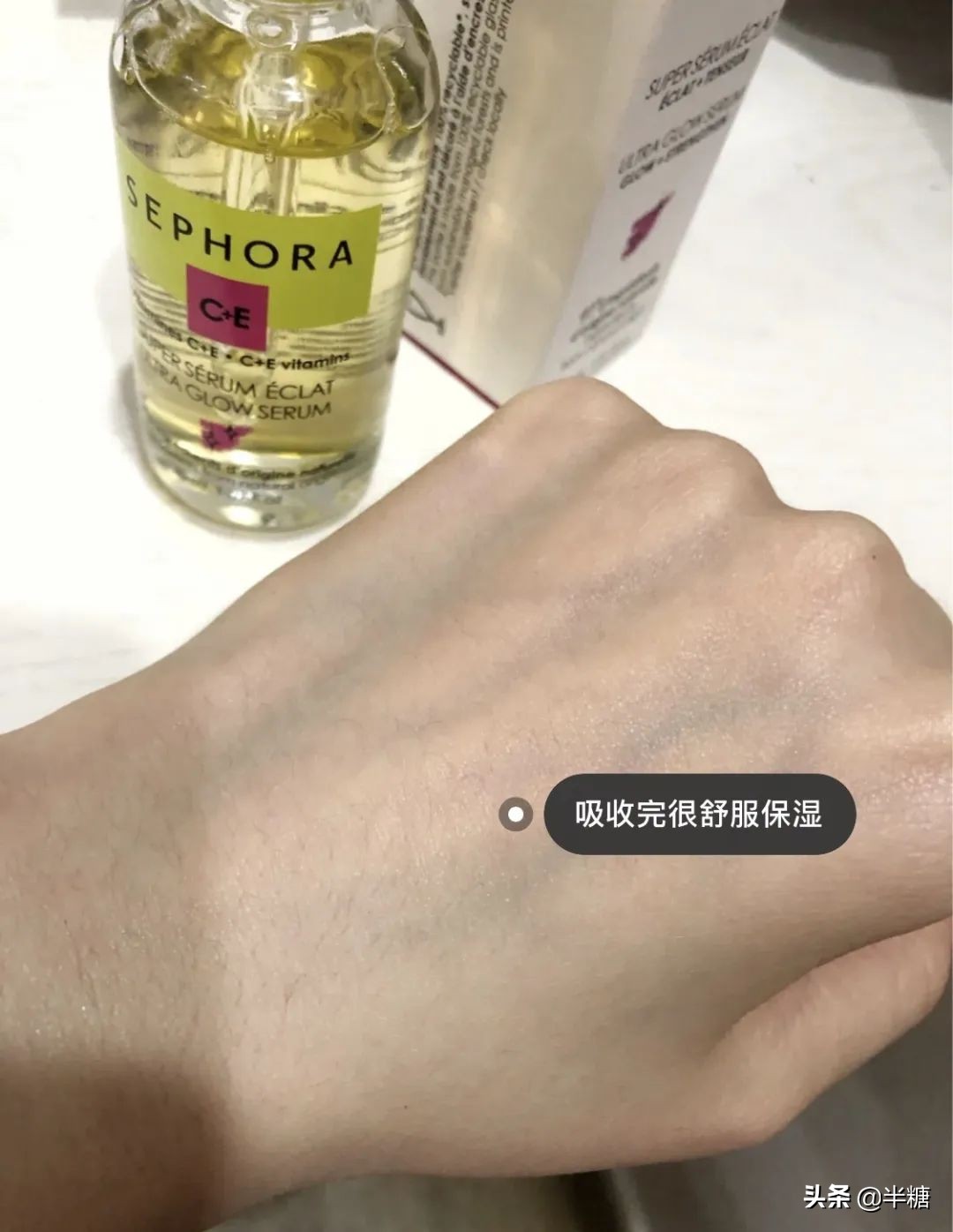 屈臣氏不起眼的良心产品,屈臣氏有没有卖丝芙兰产品的