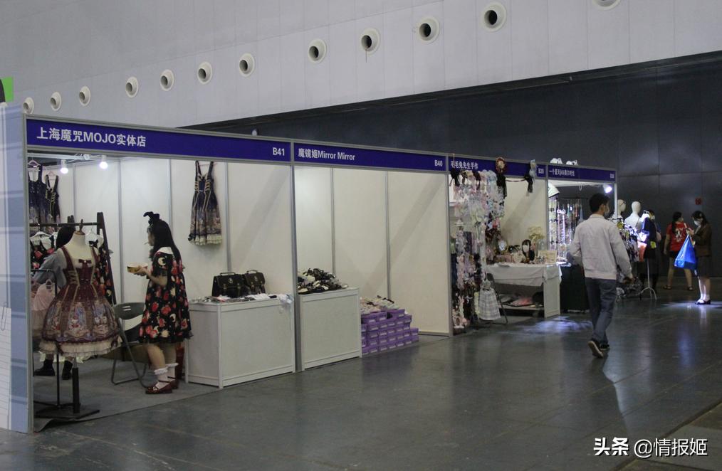 2019ccgexpo灞曚細,ccgexpo2017灞曞尯