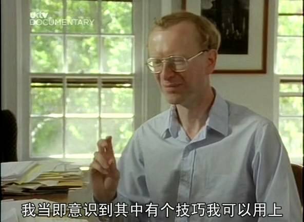 费马大定理被怀尔斯证明了吗,怀尔斯证明费马大定理用了几年