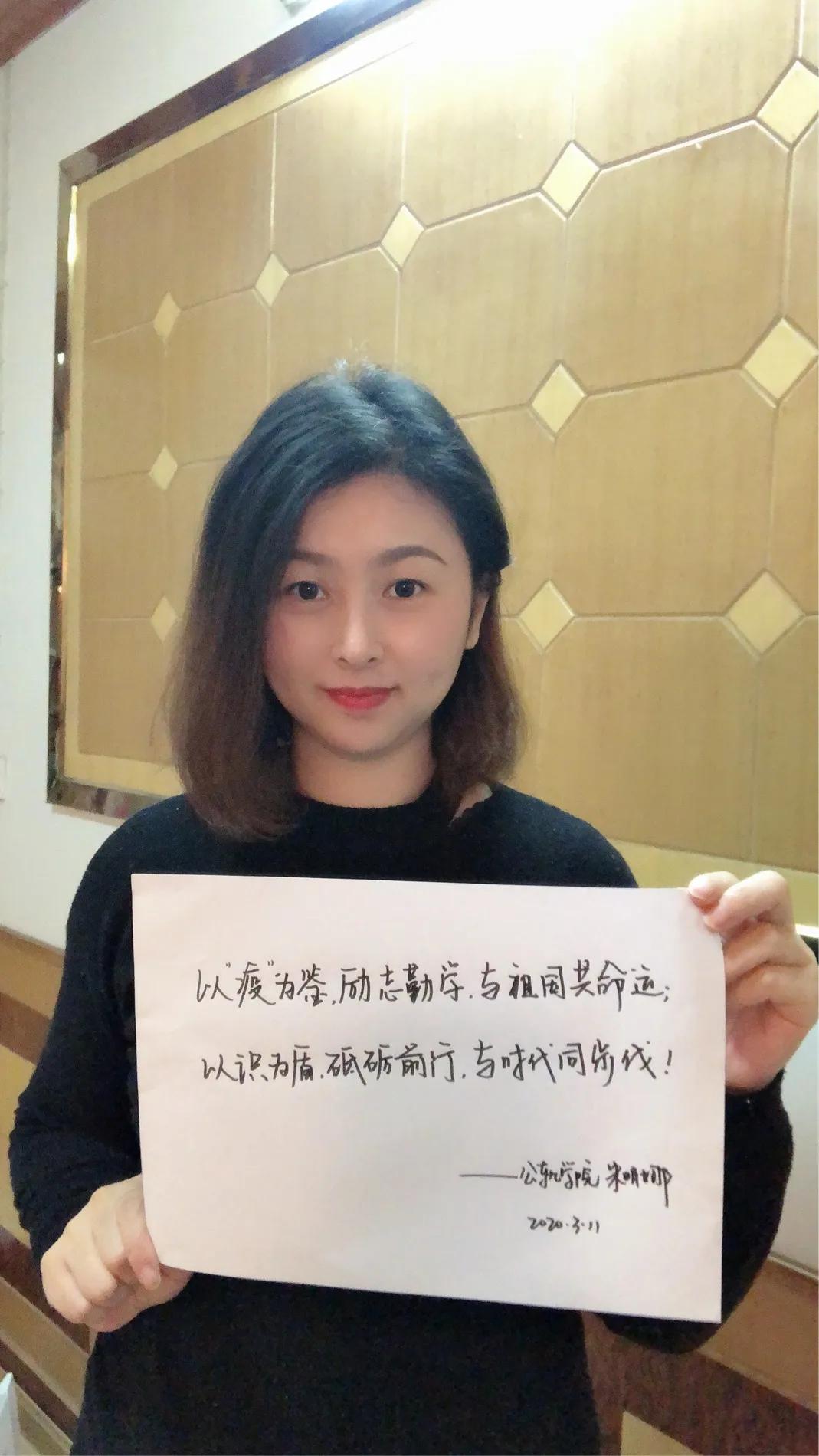 疫情不止息，战斗不停歇！湖北交通职业技术学院用心战“疫”！