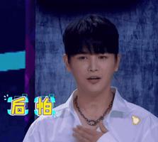 山西太原：拳头大的“虫皇帝”悄悄潜入太原！国内无天敌！海关首次截获！一旦入侵后果难料