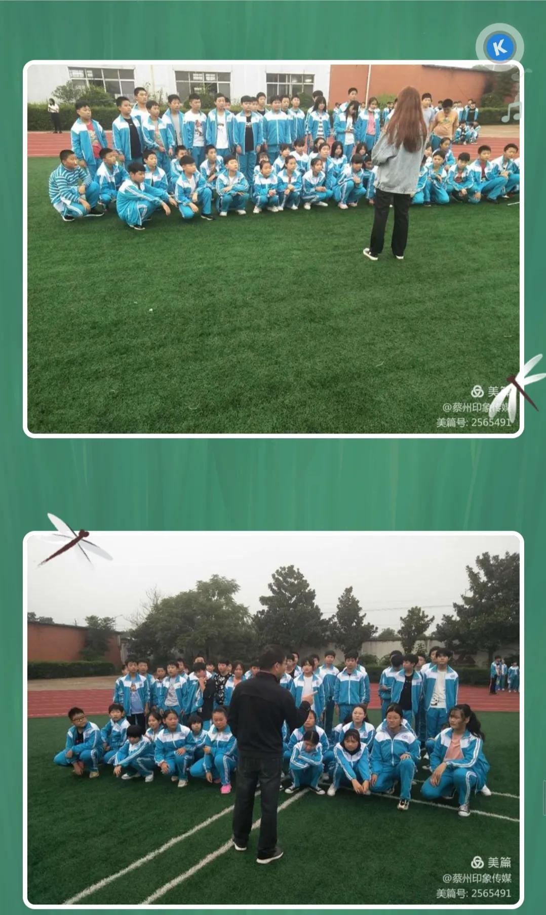 新蔡县现代双语实验中学,河南新蔡现代双语学校教得好吗