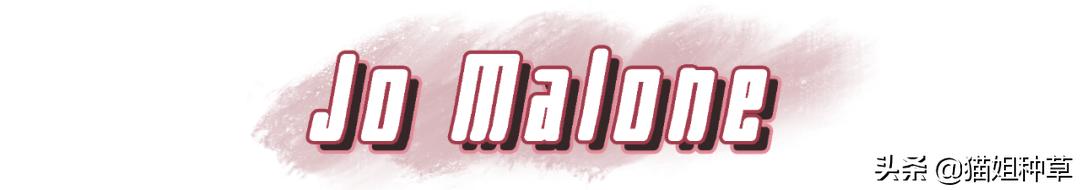 全球富婆抢破头,今年春天出的都是些什么神仙香水?