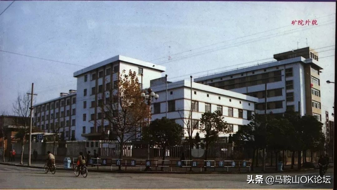 马鞍山老市里的老照片,记忆中巢湖老照片