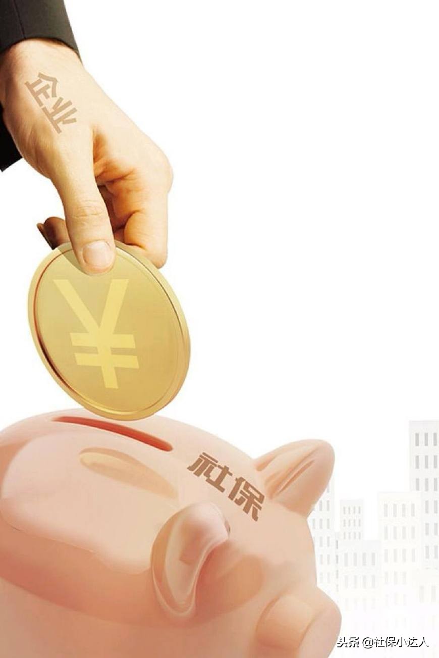 辞职社保怎么自己缴费不断交,辞职了医保社保断交后会清零吗