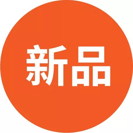 天津宜家哪个店新开的,天津宜家双店开业