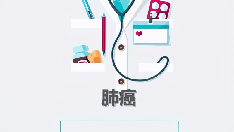 肺癌有没有传染可能,肺癌传染吗要注意什么