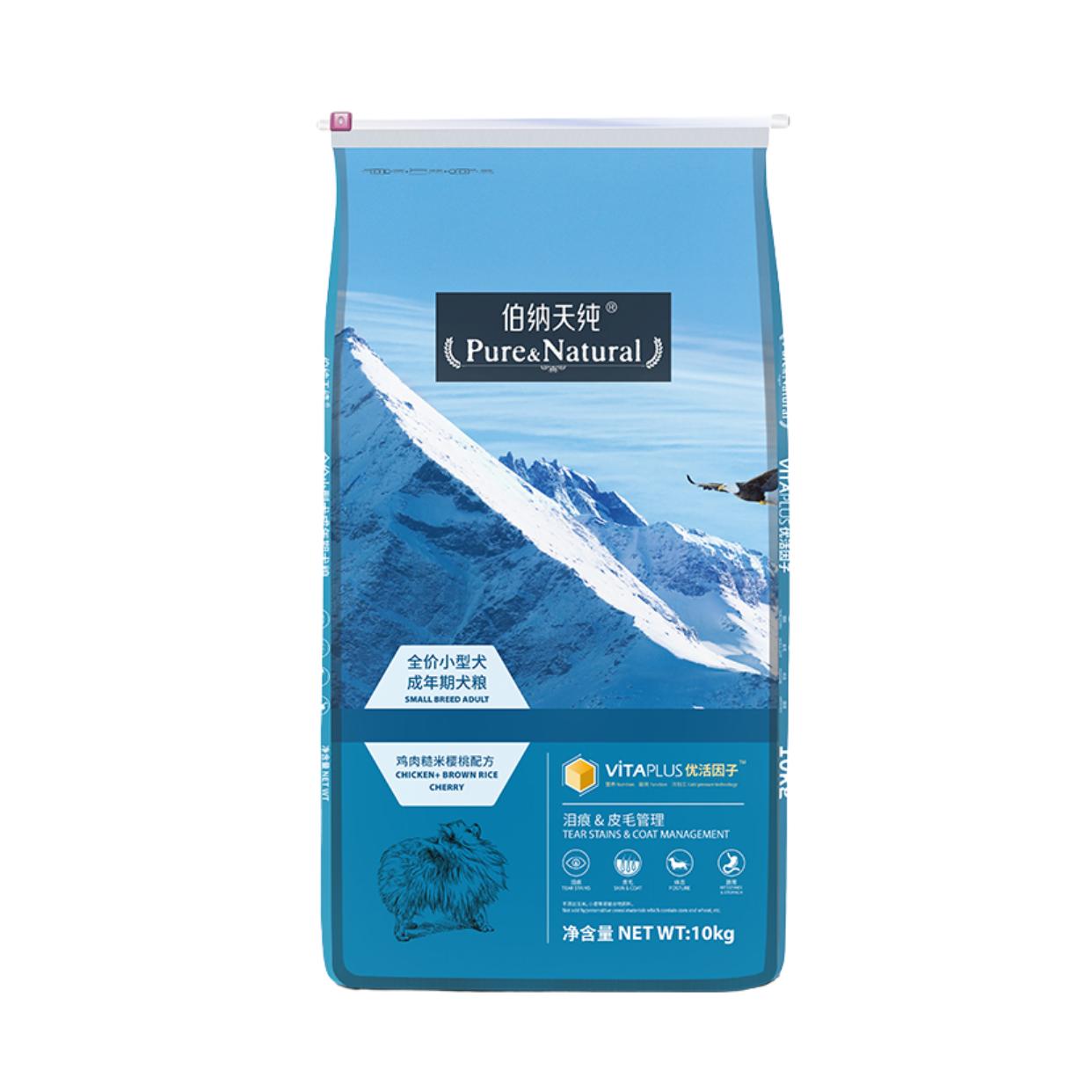 法国斗牛犬狗粮的吃法,法国斗牛犬狗粮什么牌子好