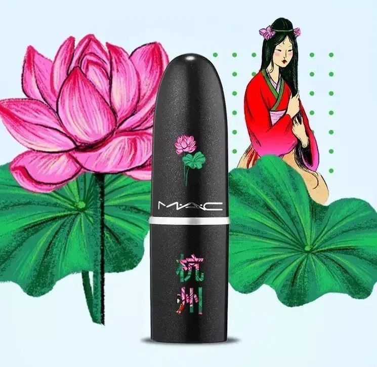 mac新款口红限定,mac口红限定